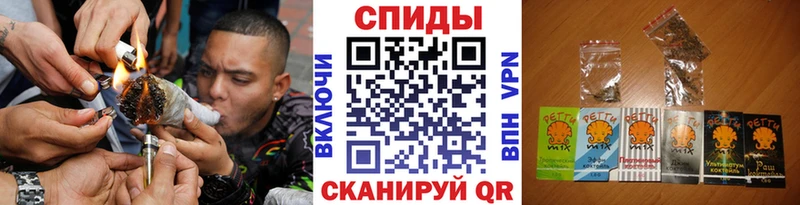 Бутират BDO  ссылка на мегу онион  Фурманов 