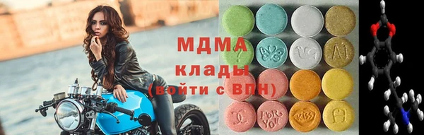 винт Абинск