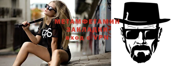 дмт Новокубанск