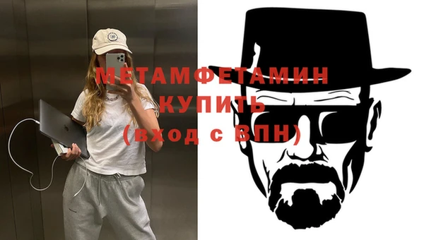 дмт Новокубанск