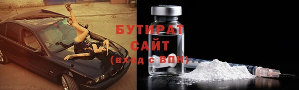 винт Абинск