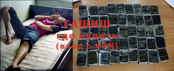 винт Абинск