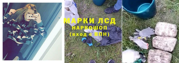 метадон Абаза