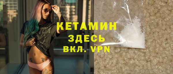 соль ск Абдулино