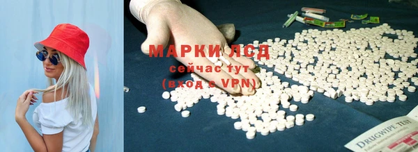 метадон Абаза
