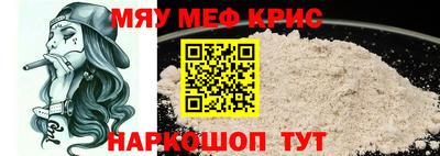 герыч Первоуральск