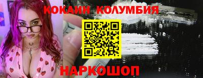 герыч Первоуральск