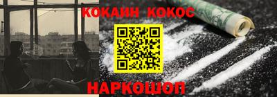 экстази Партизанск