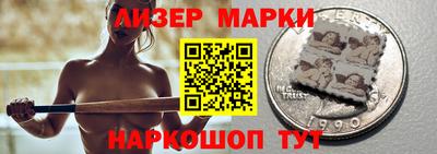 герыч Первоуральск