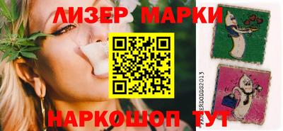 экстази Партизанск