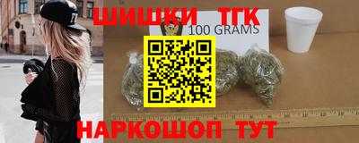 экстази Партизанск