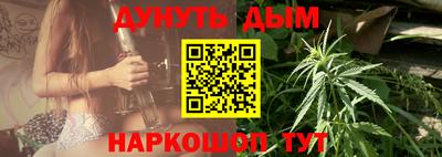 экстази Партизанск