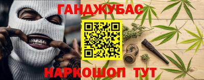 экстази Партизанск