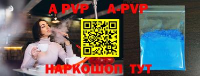 герыч Первоуральск