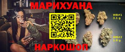 герыч Первоуральск