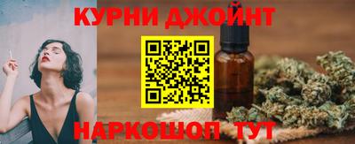 герыч Первоуральск