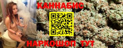 эйфоретик Пенза