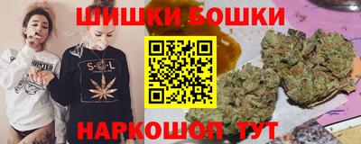 эйфоретик Пенза