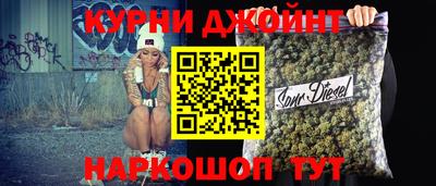 герыч Первоуральск