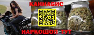 экстази Партизанск