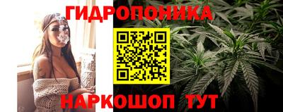 герыч Первоуральск