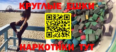 герыч Магнитогорск
