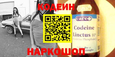 герыч Первоуральск