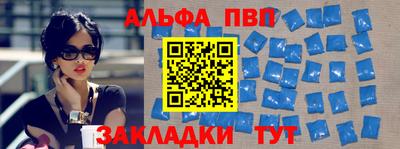 экстази Партизанск