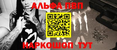 герыч Первоуральск