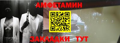 герыч Первоуральск