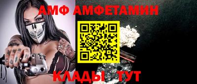 экстази Партизанск