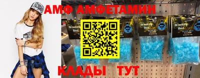 герыч Первоуральск