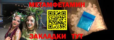 герыч Первоуральск