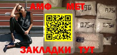 герыч Первоуральск