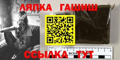 эйфоретик Пенза