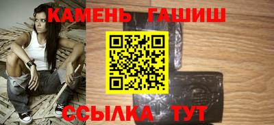 эйфоретик Пенза