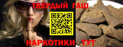 эйфоретик Пенза