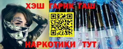 экстази Партизанск