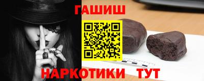 экстази Партизанск