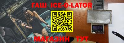 эйфоретик Пенза
