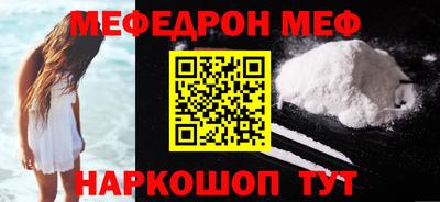 герыч Первоуральск