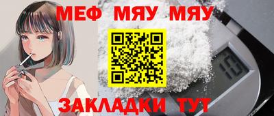 экстази Партизанск