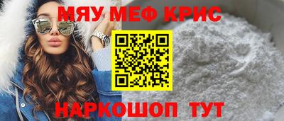 герыч Первоуральск
